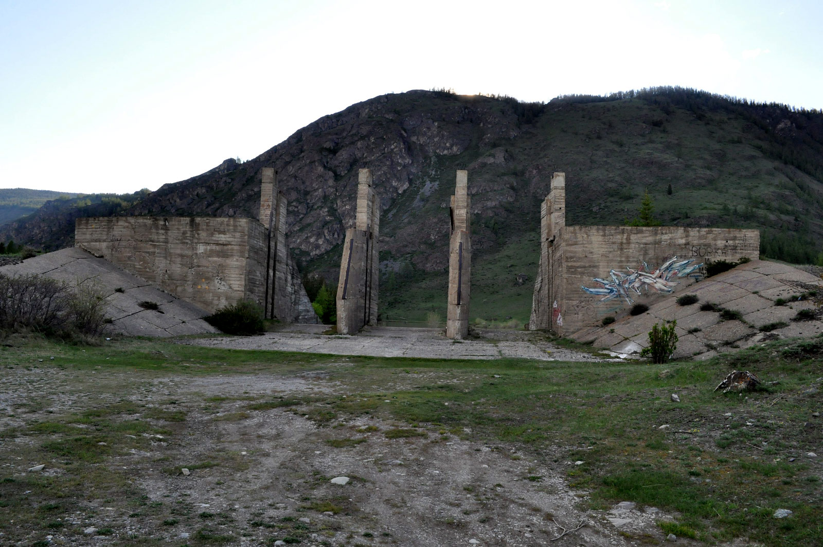 Aktash (Акташ)